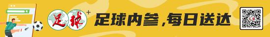 第1次是8月底亚冠附加赛利雅得胜利4比2逆转迪拜青年国民晋级小组赛