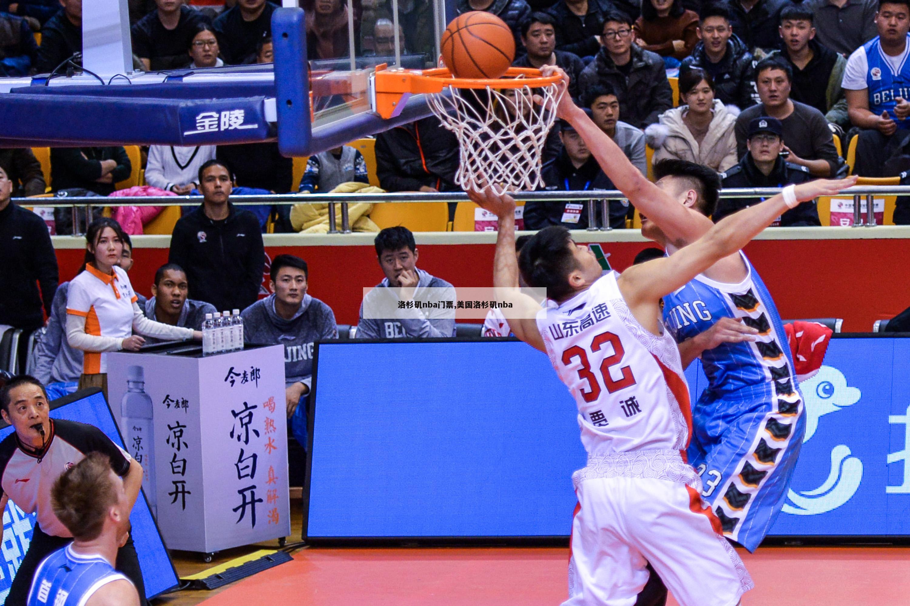 洛杉矶nba门票,美国洛杉矶nba